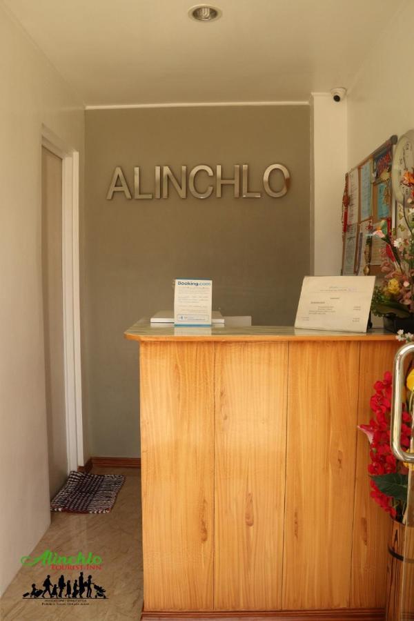 Alinchlo Hotel Legazpi Εξωτερικό φωτογραφία